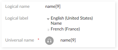 /Updating_Universal_Name_Applied_To_Atomic_Administered_Item_2.png