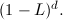 unit root order d