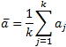 hc_ordering_average_value_eq_1.png