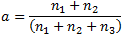 hc_wards_method_eq_2.png