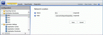 The Network Location page showing a distribution directory node configuration mapped to a Path.