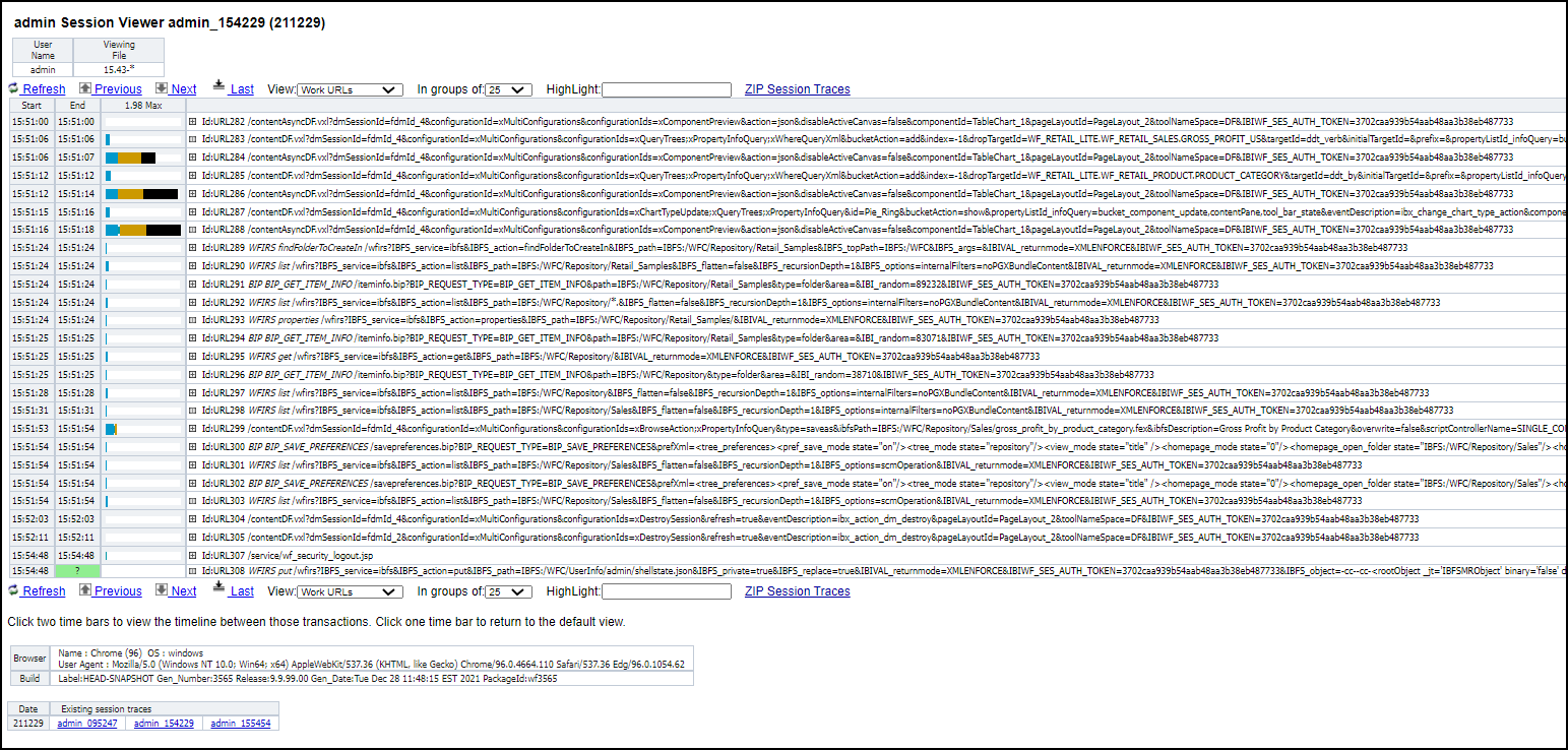 Session Details Page displaying trace entries from a selected session.